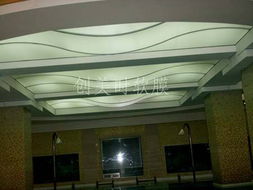 創美時軟膜天花 創美時